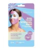 Mascarilla Facial de Hidrogel con Vitamina E y Ácido Hialurónico IDC Institute-IDC-90304-IDC INSTITUTE