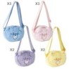 Bolso peluche care bears - CI-2100006343 - Cerdá - CARE BEARS