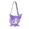 Bolso peluche hello kitty kuromi - CI-2100005904 - Cerdá - HELLO KITTY