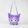 Bolso peluche hello kitty kuromi - CI-2100005904 - Cerdá - HELLO KITTY