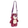 Bolso peluche toy story - CI-2100006306 - Cerdá - TOY STORY