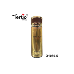 Bruma Perfumada Árabe...