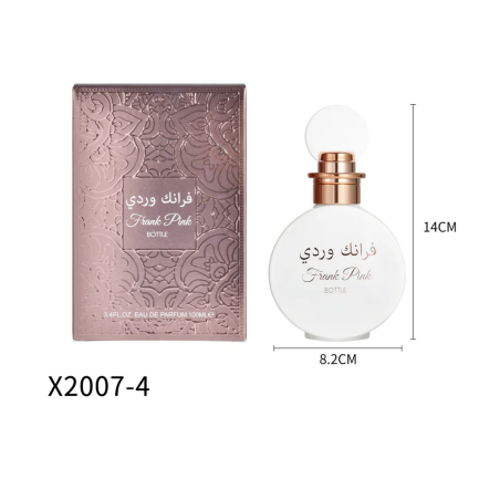 Agua de perfume con vaporizador para mujer Ambrah Arab 100 ml TE-X2007-9