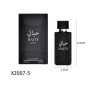 Agua de perfume con vaporizador hombre Haity 100 ml TE-X2007-5