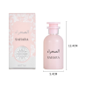 Agua de perfume con vaporizador mujer Sahara 100 ml TE-X2007-1