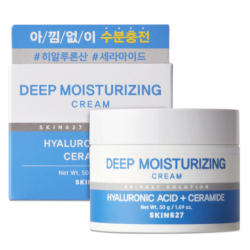 CC-SKI023-Cosmética Coreana