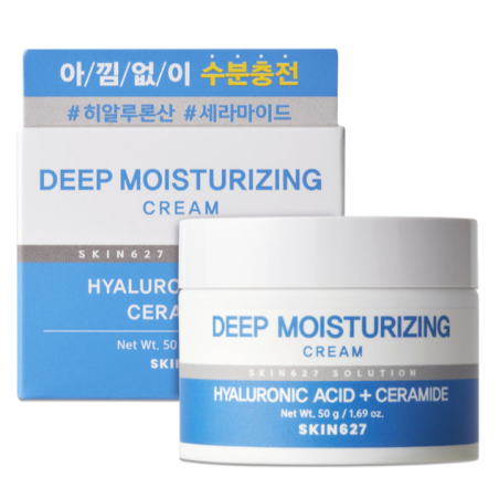 CC-SKI023-Cosmética Coreana