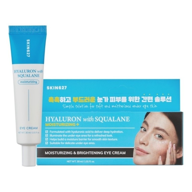 CC-SKI014-Cosmética Coreana