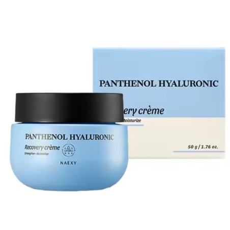 CC-NAE011-Cosmética Coreana