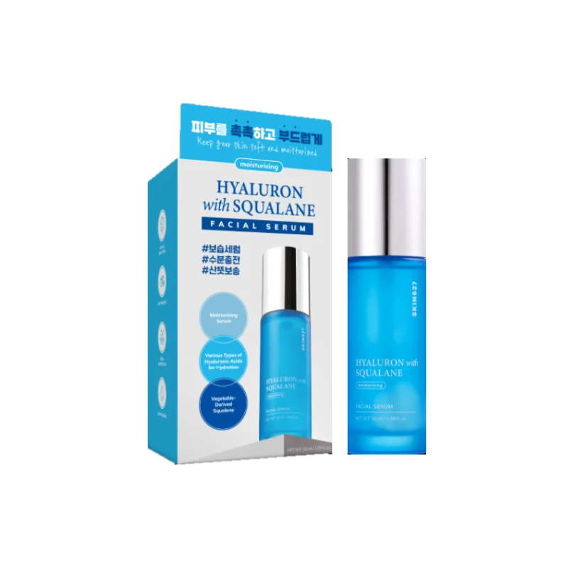 CC-SKI011-Cosmética Coreana