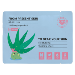 CC-PRS1951-Cosmética Coreana