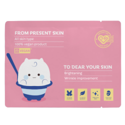 CC-PRS1968-Cosmética Coreana