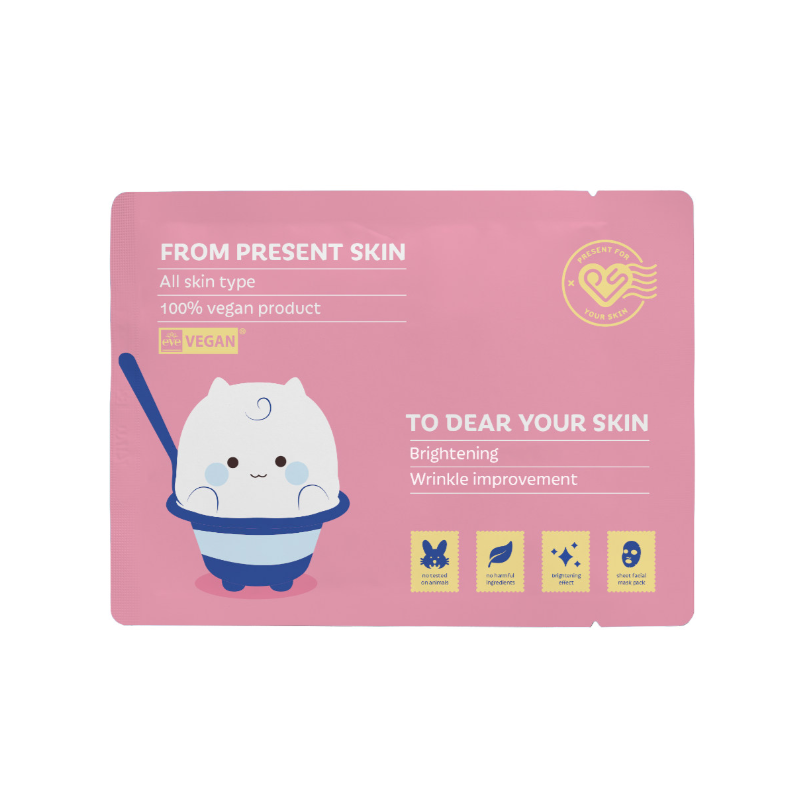 CC-PRS1968-Cosmética Coreana