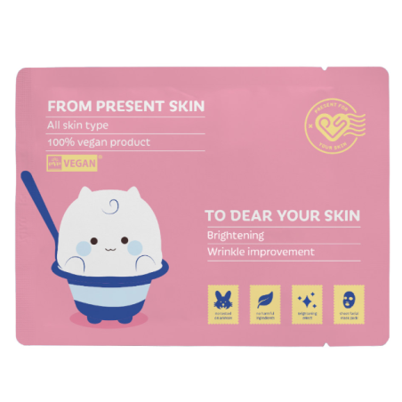 CC-PRS1968-Cosmética Coreana