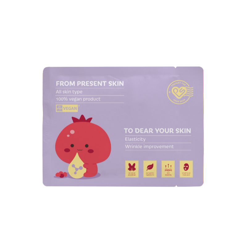 CC-PRS1975-Cosmética Coreana