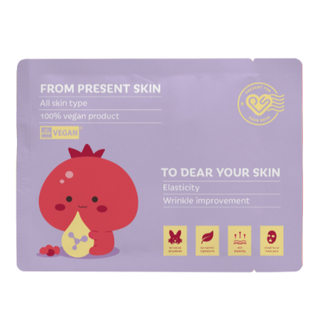 CC-PRS1975-Cosmética Coreana