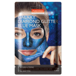 CC-ADS475-Cosmética Coreana