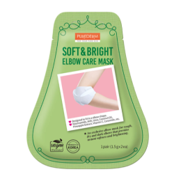 CC-ADS777-Cosmética Coreana