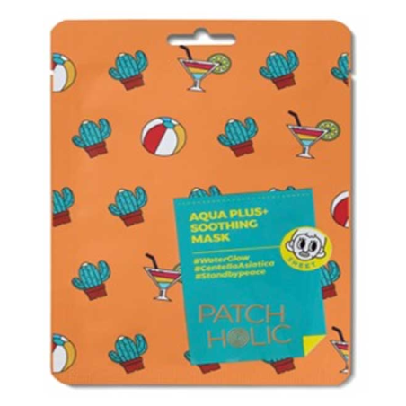 CC-PAT012-Cosmética Coreana