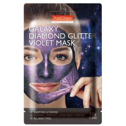 CC-ADS476-Cosmética Coreana