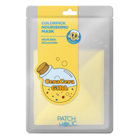 CC-PAT008-Cosmética Coreana