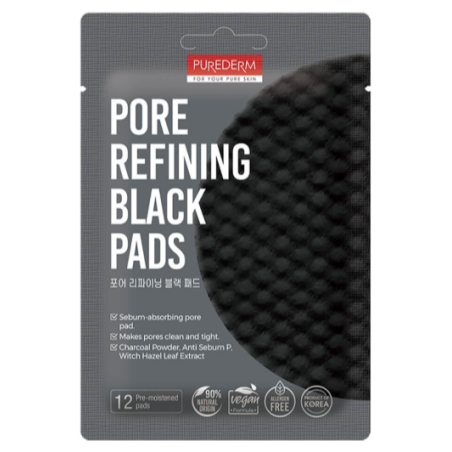 CC-ADS498-Cosmética Coreana