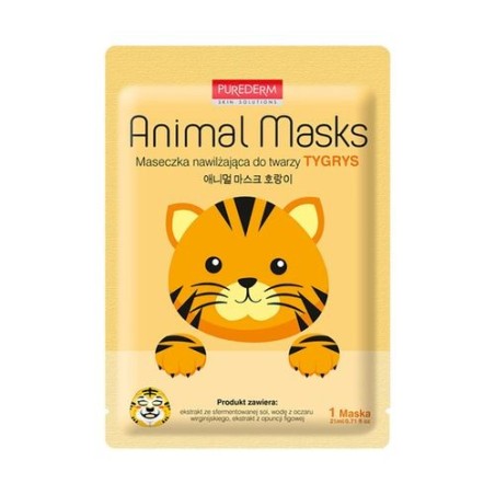 CC-ADS314-Cosmética Coreana