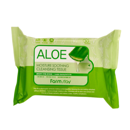 CC-FAR247-Cosmética Coreana